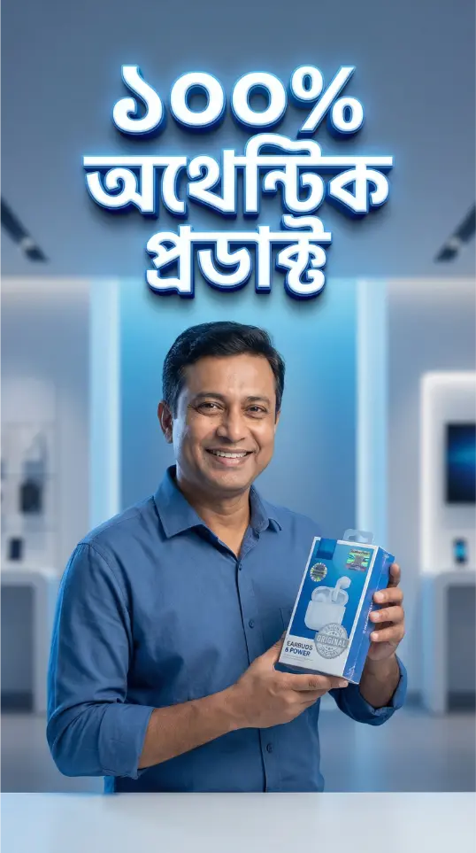 bdshopeHome3